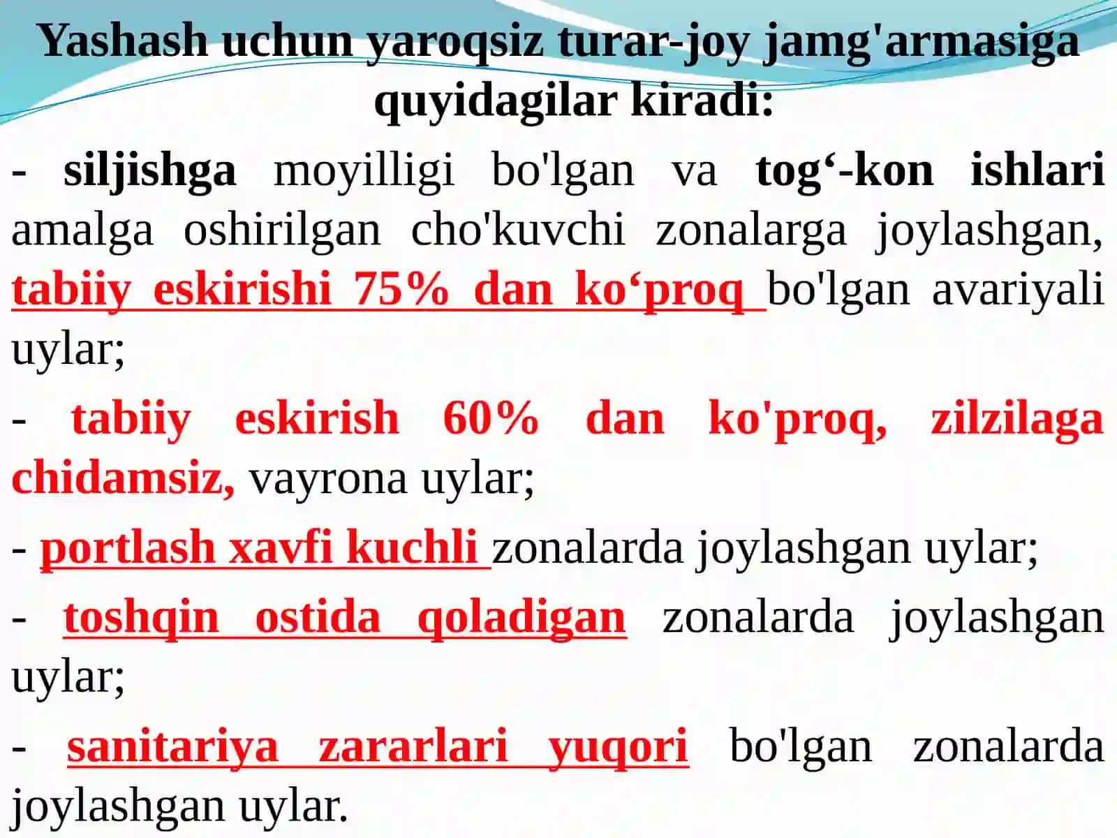 REKONSTRUKTSIYA QILINADIGAN TURAR-JOY JAMG’ARMASINING TEXNIKAVIY HOLATI 3