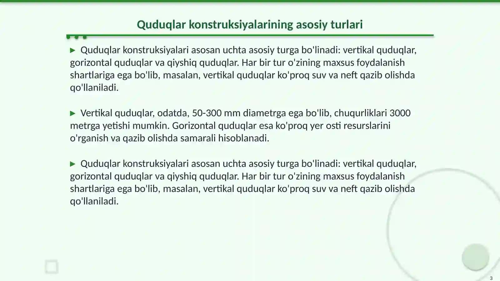 Quduqlar konstruksiyalari va burg'ilash ishlari texnologiyalari bo'yicha talablar 3