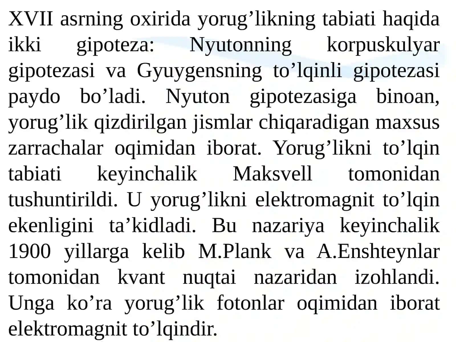 OPTIKA. YORUG’LIKNING XOSSALARI. KO’ZNING OPTIK SISTEMASI 3