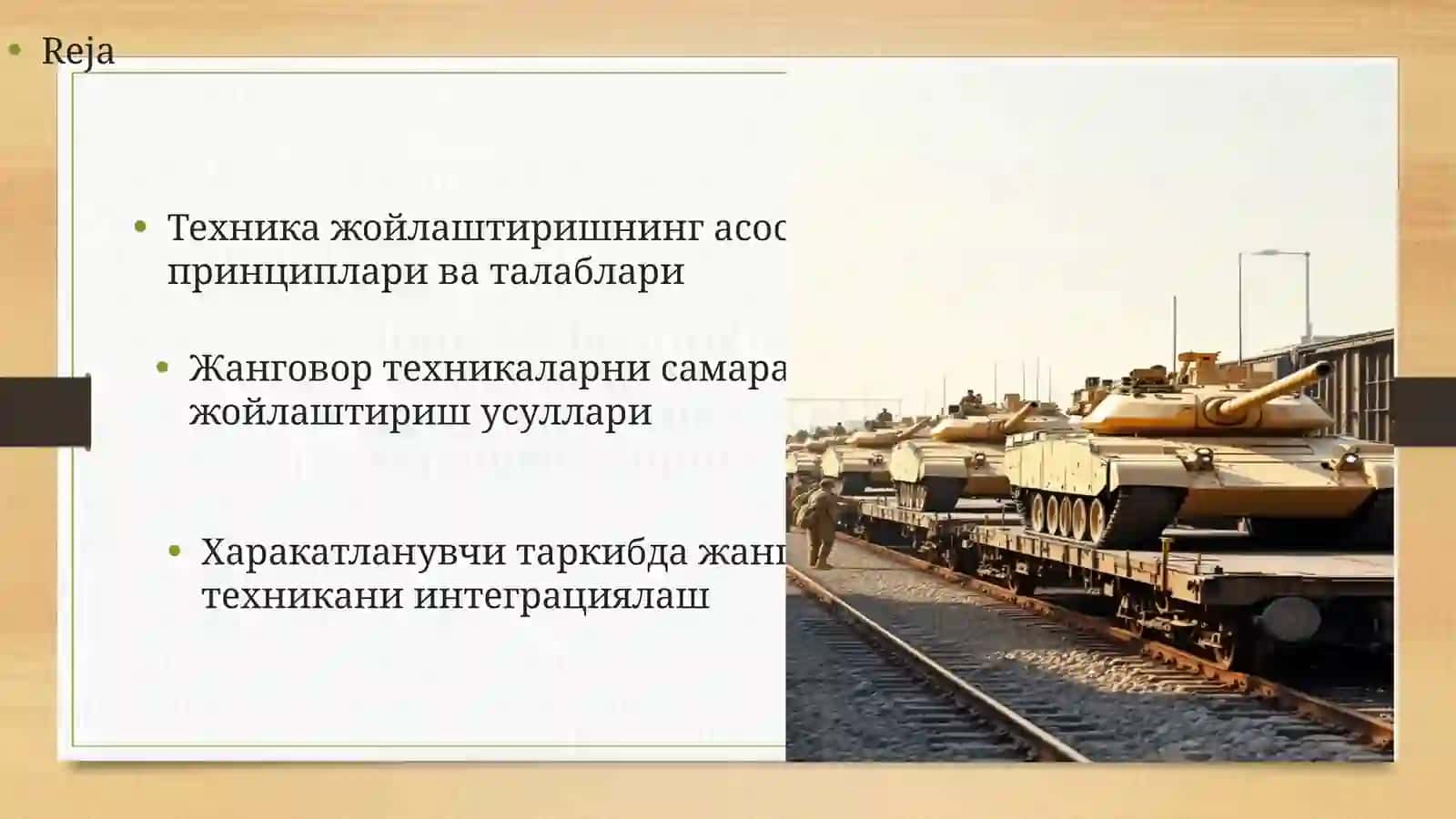 Жанговортехника ни очик ҳаракатланувчи таркибга жойлаштиришнинг асосий меъёрлари ва қоидалари 3