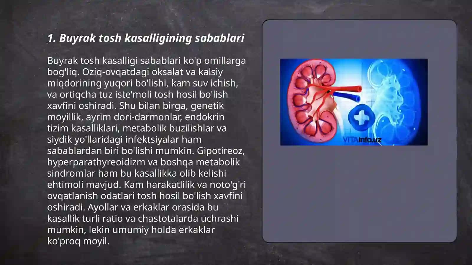 Buyrak tosh kasalliklari 3