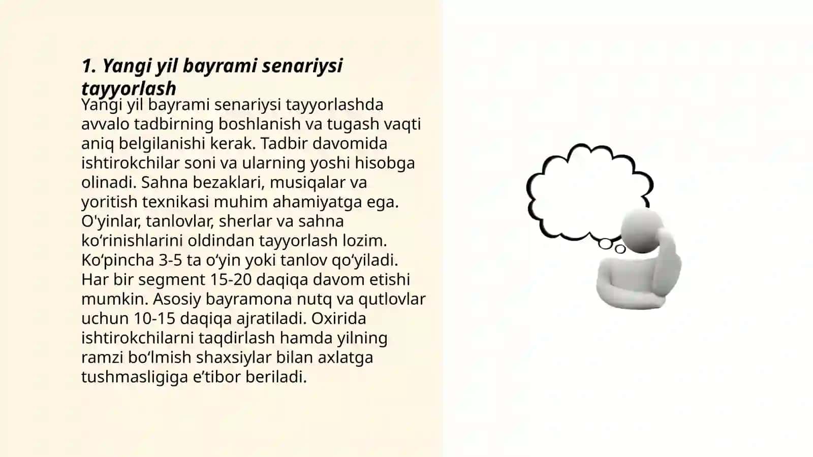 Yangi yil bayrami tashkil etish va ótkazish texnologiyasi 3