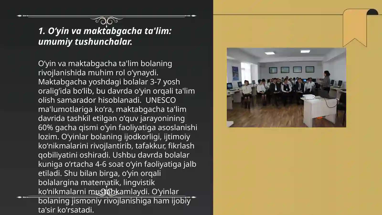 Oʻyinning maktabgacha taʼlim tashkiloti pedagogik jarayonidagi oʻrni va ahamiyati 3