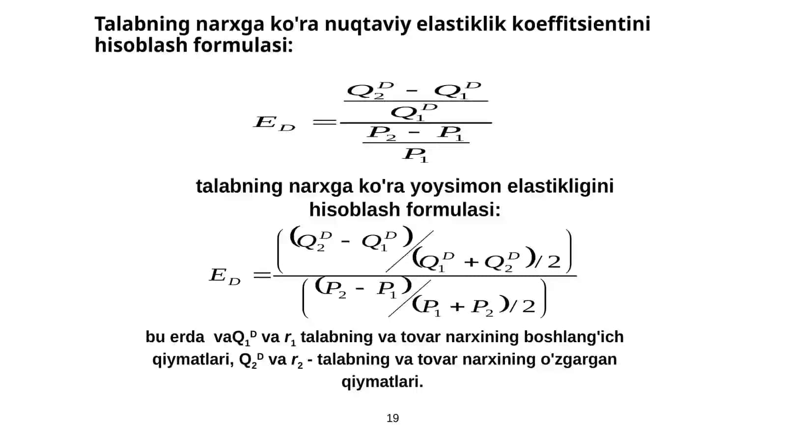 Talab va taklif elastikligi 3