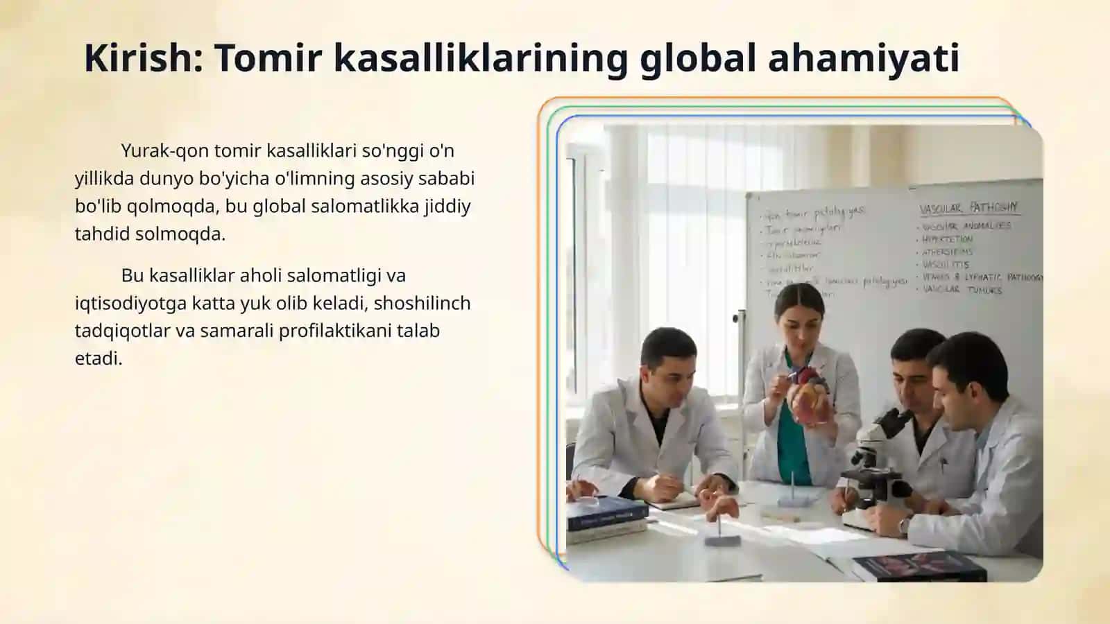 Qon tomir patologiyasi. Tomir anomaliyalari. Gipertenziya. Ateroskeleroz. Anevrizmalar. Vaskulitlar. Vena va limfa tomirlari patologiyasi. Tomir o'smalari 3