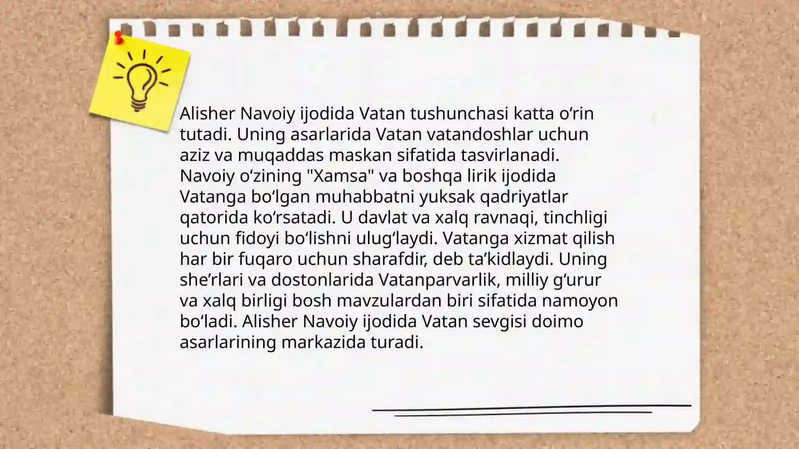 Alisher Navoiyning ruboiylarida Vatan va vatanparvarlik gʻoyalarining badiiy talqini 3