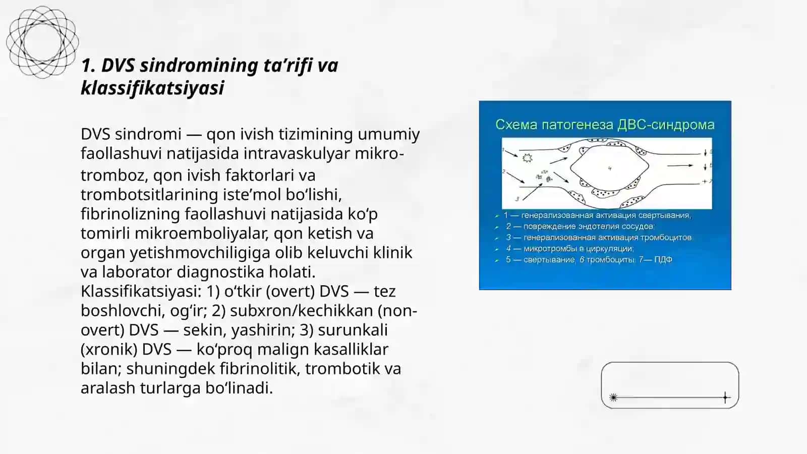 DVS sindromi 3