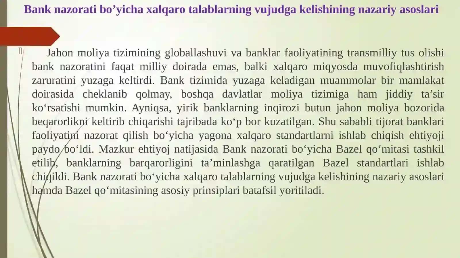 Tijorat banklari faoliyatini nazorat qilish bo’yicha xalqaro Bazel standarti 3