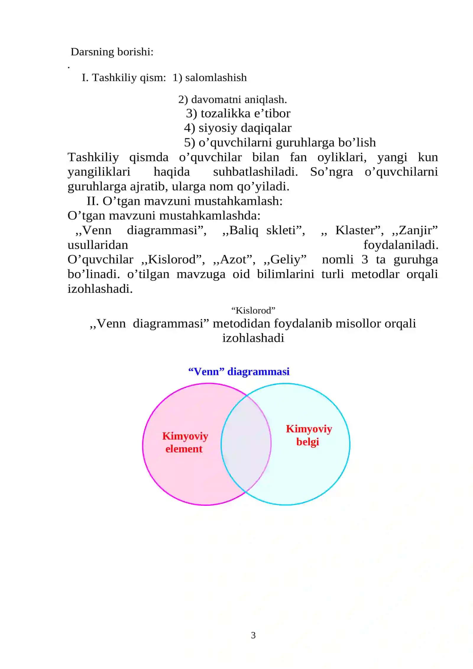 7-sinf Kimyo fanidan Kimyoviy element, kimyoviy belgi mavzusida ochiq dars ishlanma 3