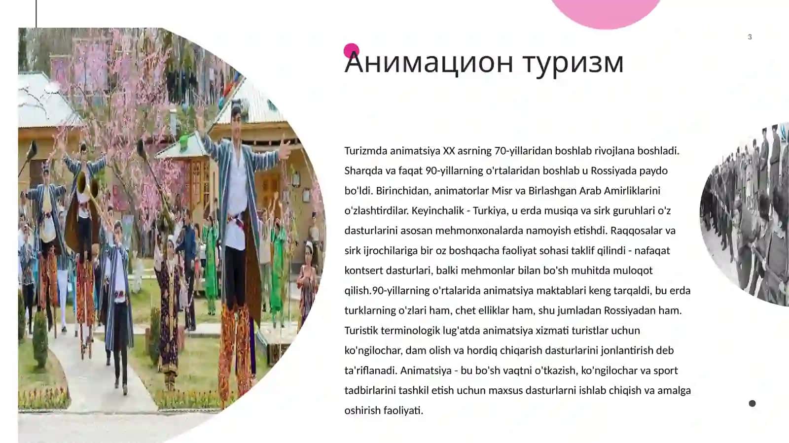 Turizm animatsiyasi 3