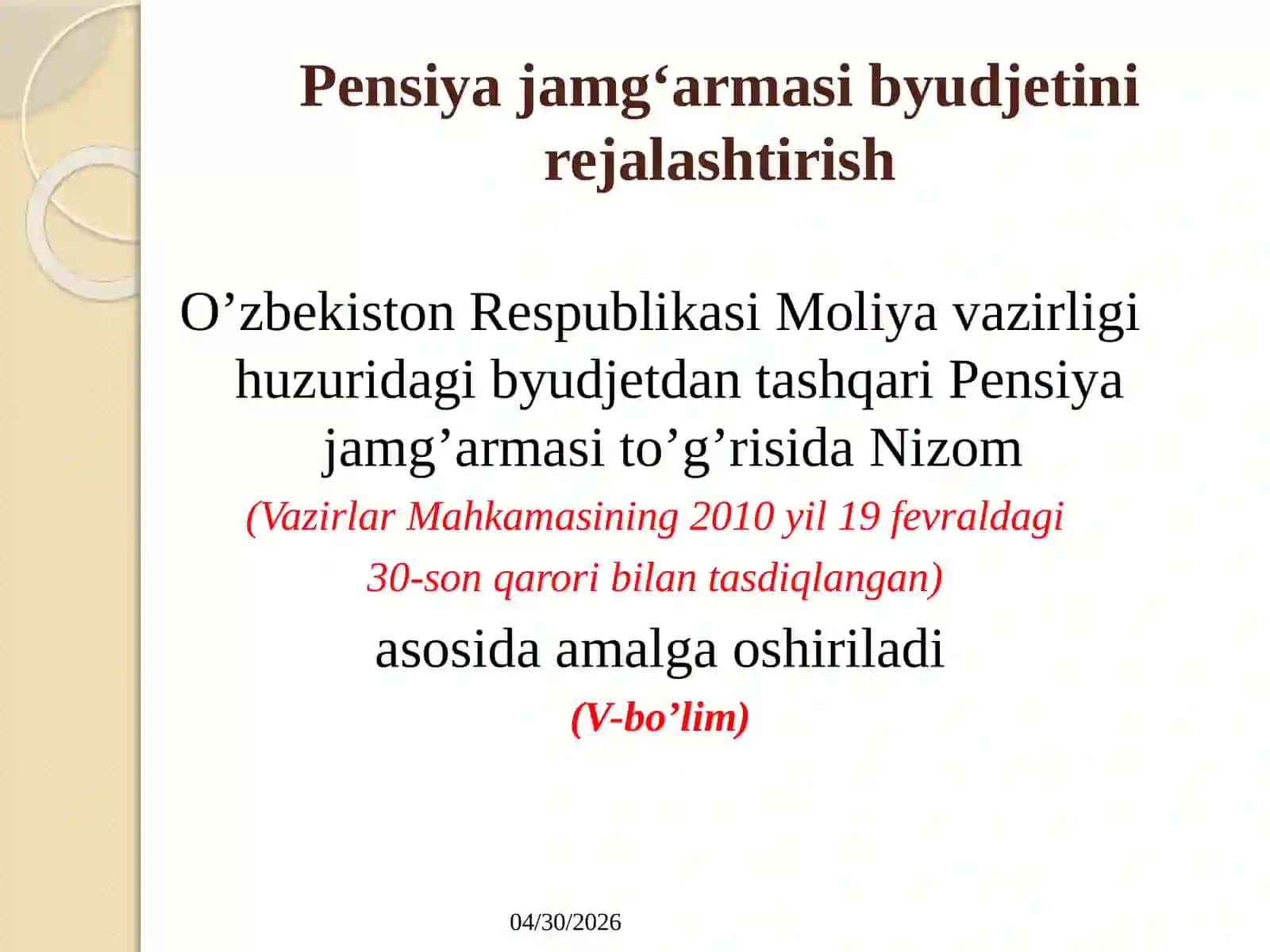 PENSIYA JAMG’ARMASI MOLIYAVIY RESURSLARINI BOSHQARISH VA MOLIYAVIY BARQARORLIGINI TA’MINLASH 3