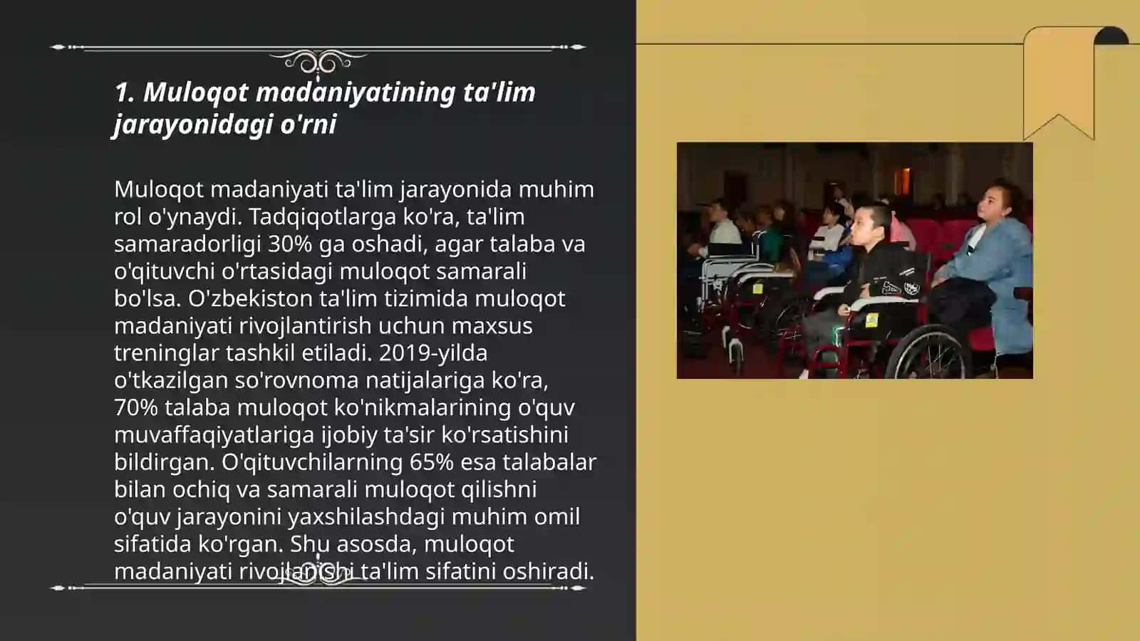 Imkoniyati cheklangan bolalarga taʼlim berishda oʻqituvchi muloqot madaniyatining ahamiyati 3