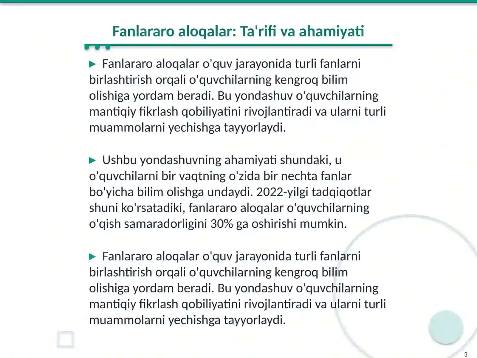 Fanlararo aloqalar 3