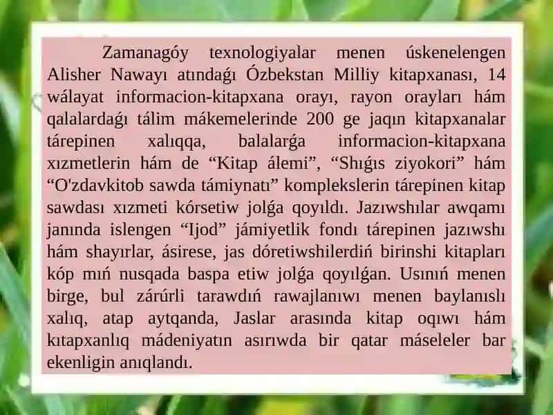 BALALAR KITAPQUMARLIǴINIŃ ÓZINE TÁN QÁSIYETLERI. 3