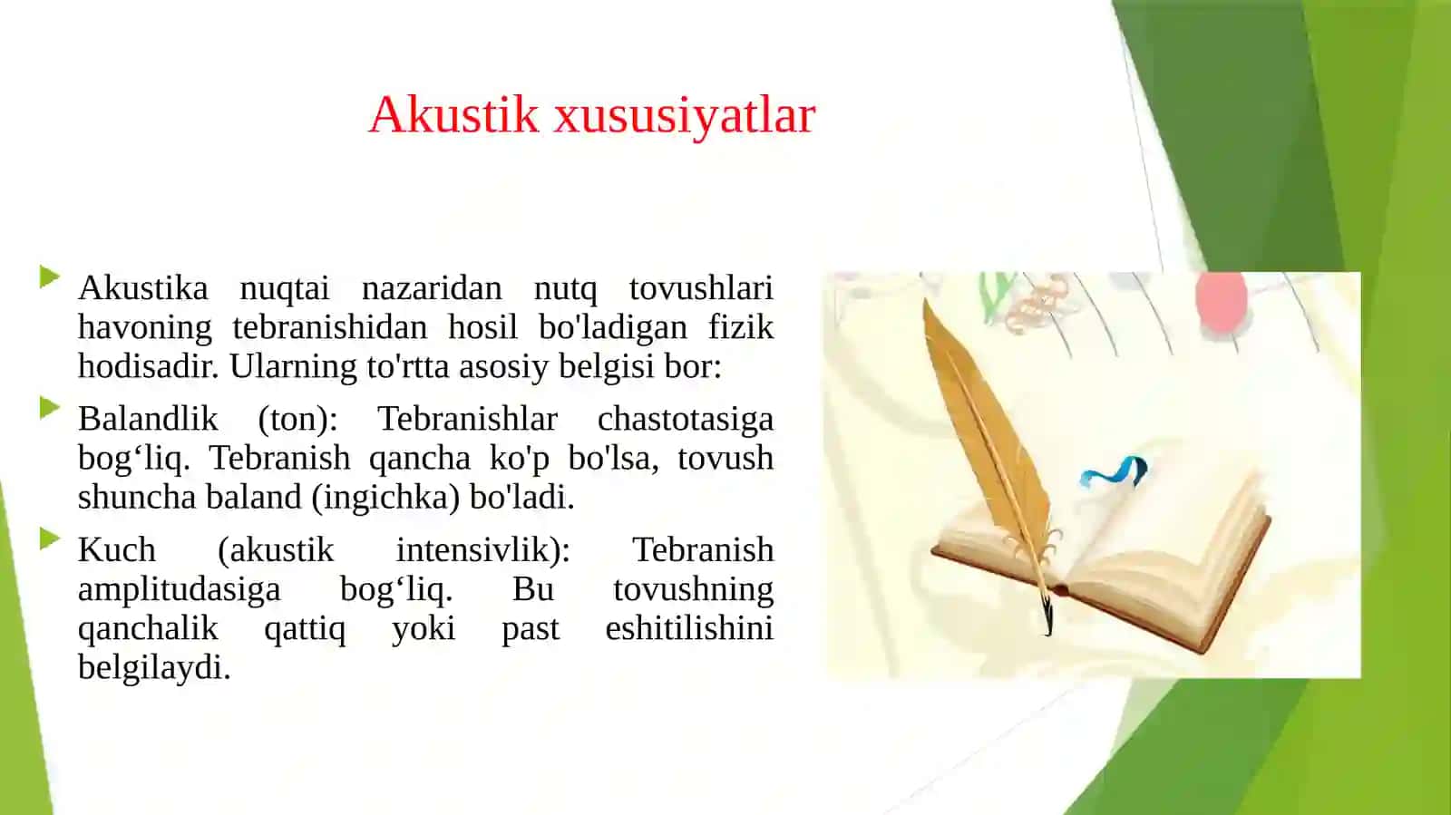 TOVUSHLARNING AKUSTIK VA ARTIKULYATSION XUSUSIYATLARI 2 3