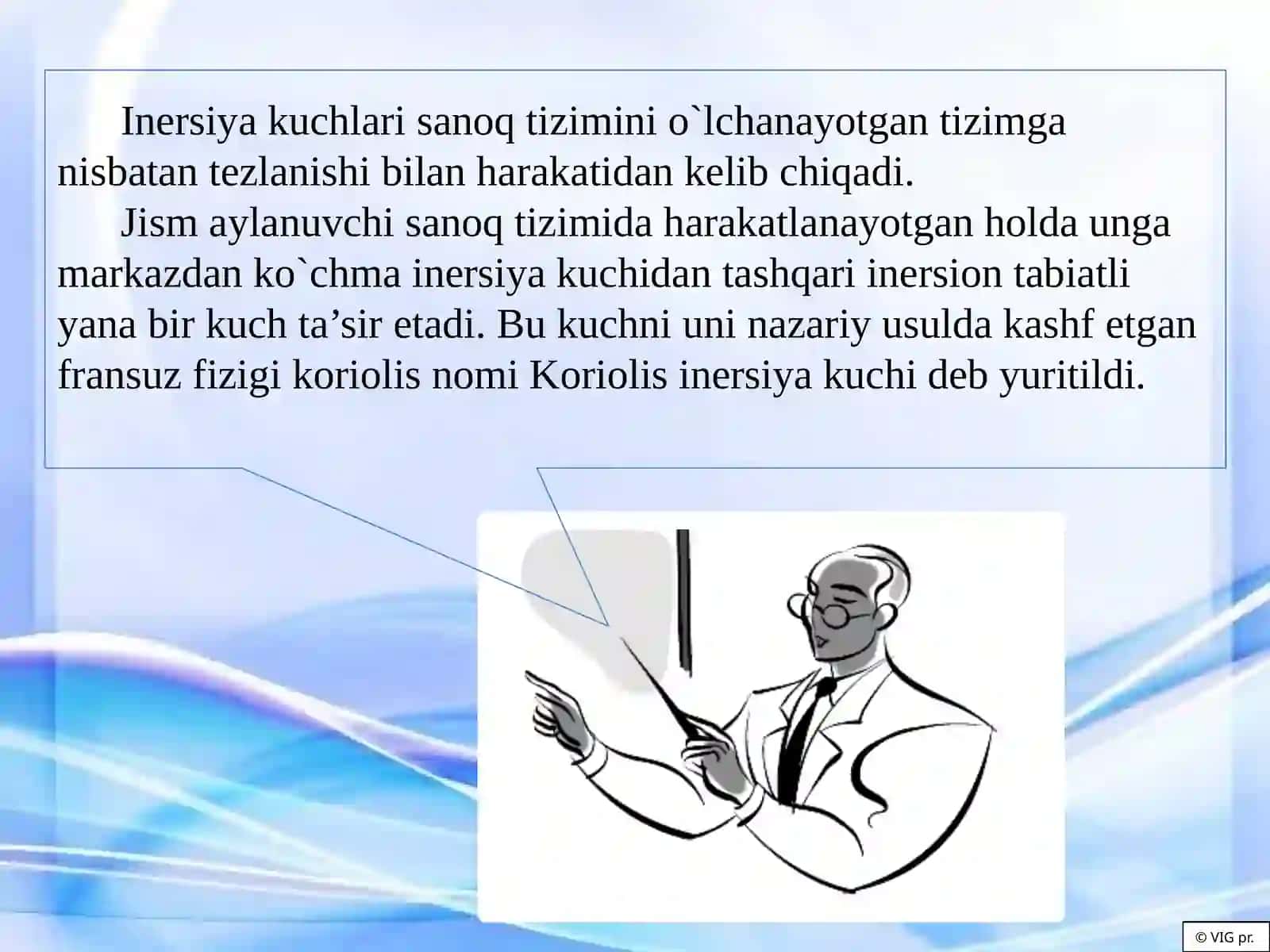 Inersiya kuchi va Nisbiylik Nazariyasi 3