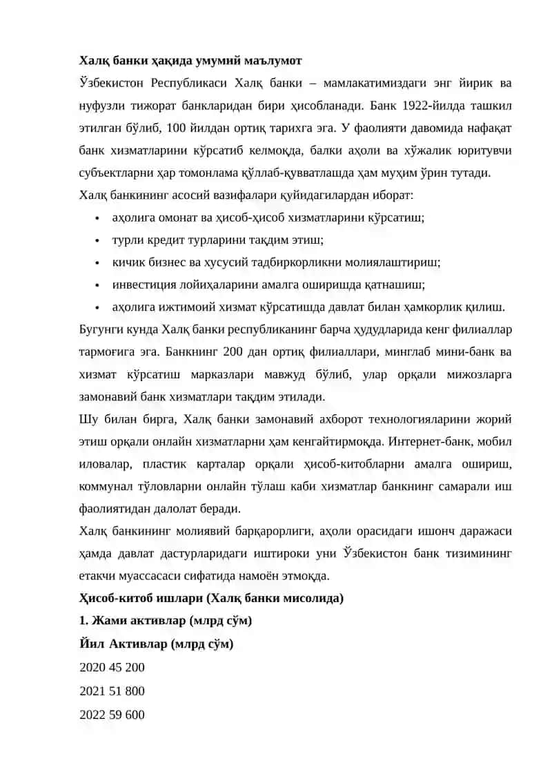 Халқ банки мисолида Ҳисоб-китоб ва график ишлари 3