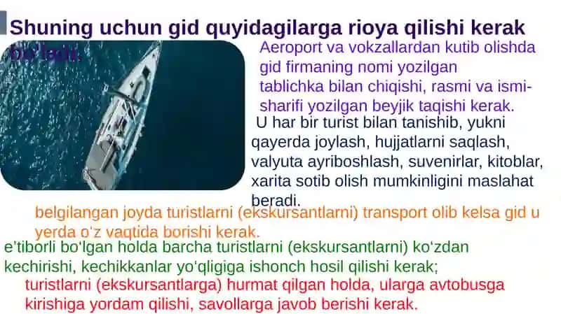 Xalqaro turizmda xizmat ko'rsatish madaniyati. 3