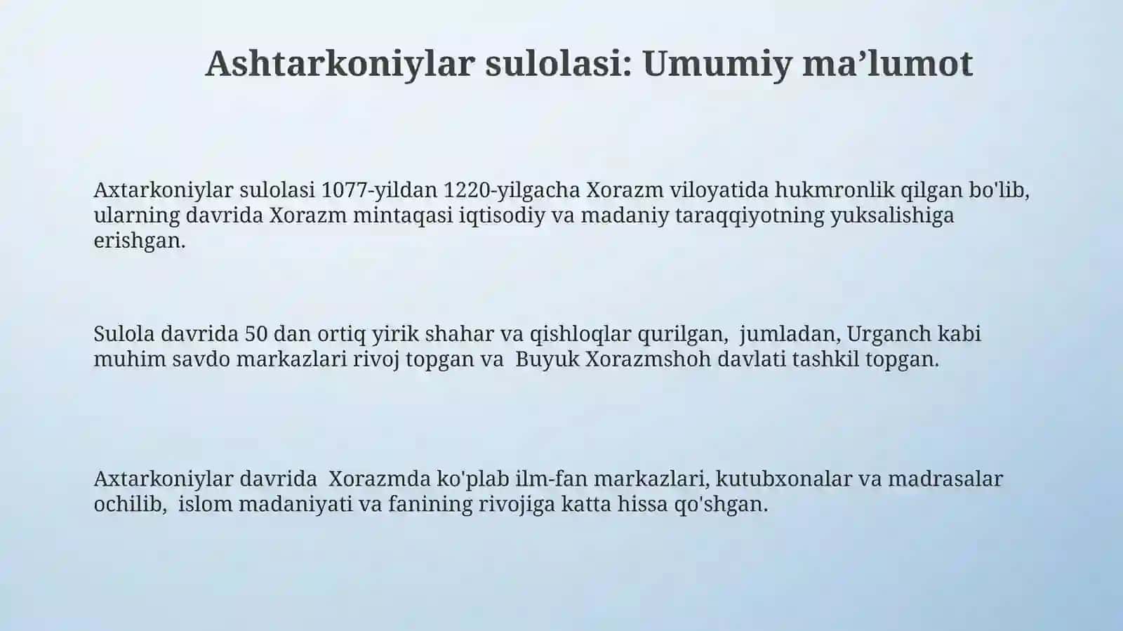 Ashtarkoniylar sulolasi 3