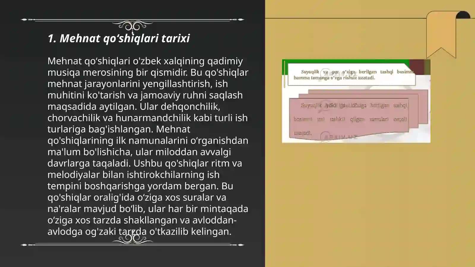 Mehnat qoʻshiqlari va allalar toʻplami 3