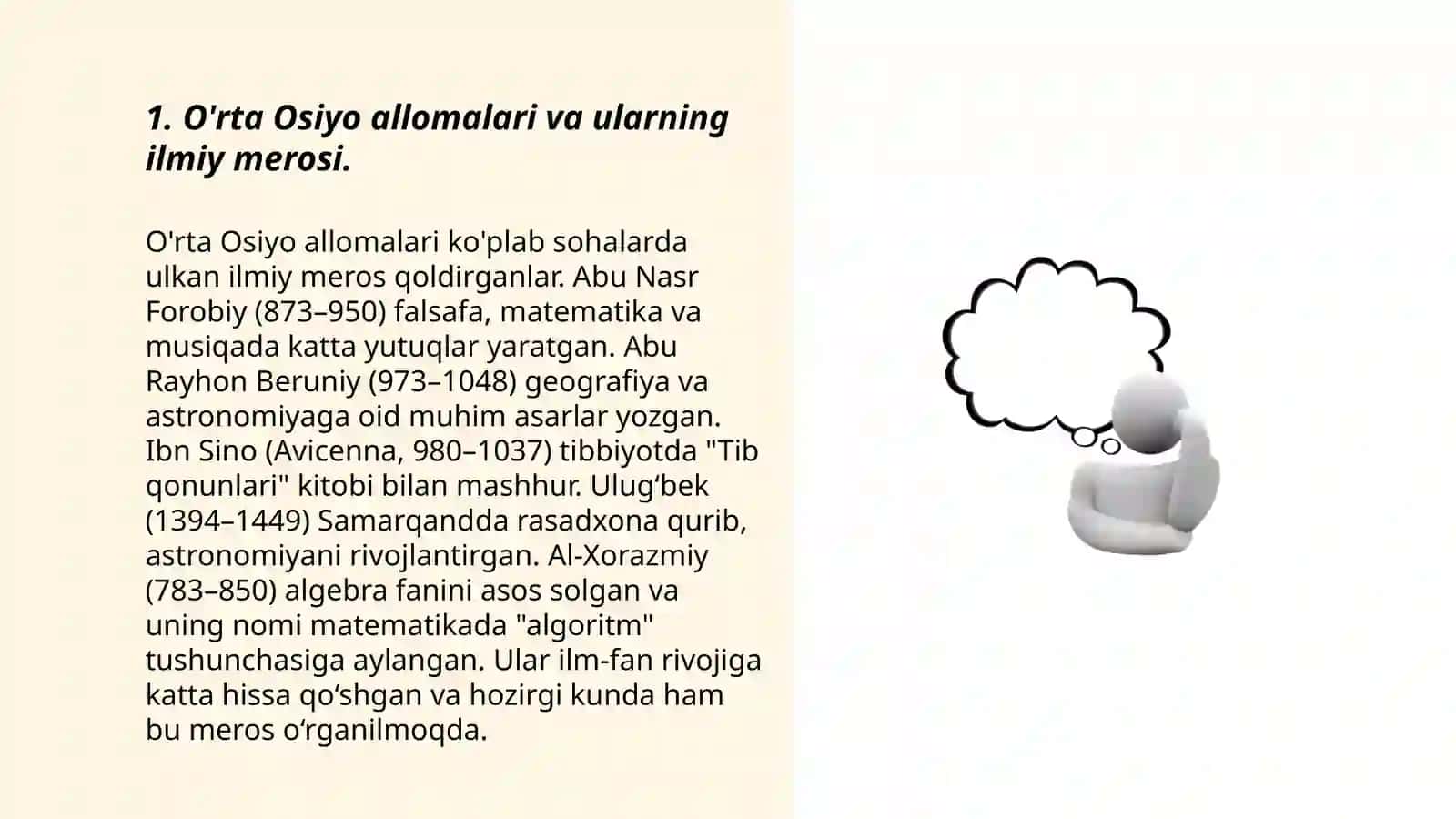 O'rta Osiyo Allomalari ilmiy merosi 3