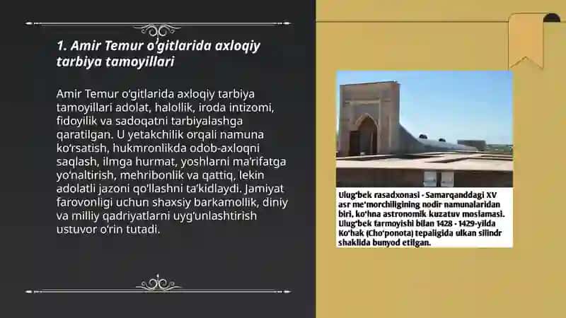 Amir Temur o‘gitlarining tarbiyaviy ahamiyati 3