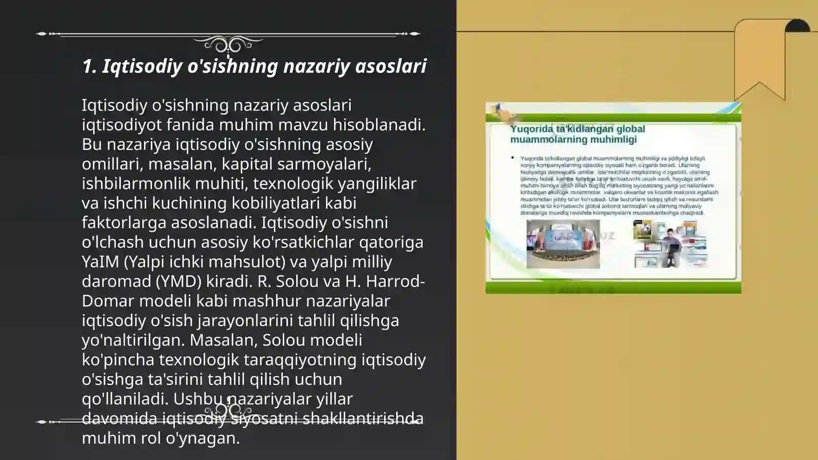 Iqtisodiy o'sishning nazariy asoslari 3