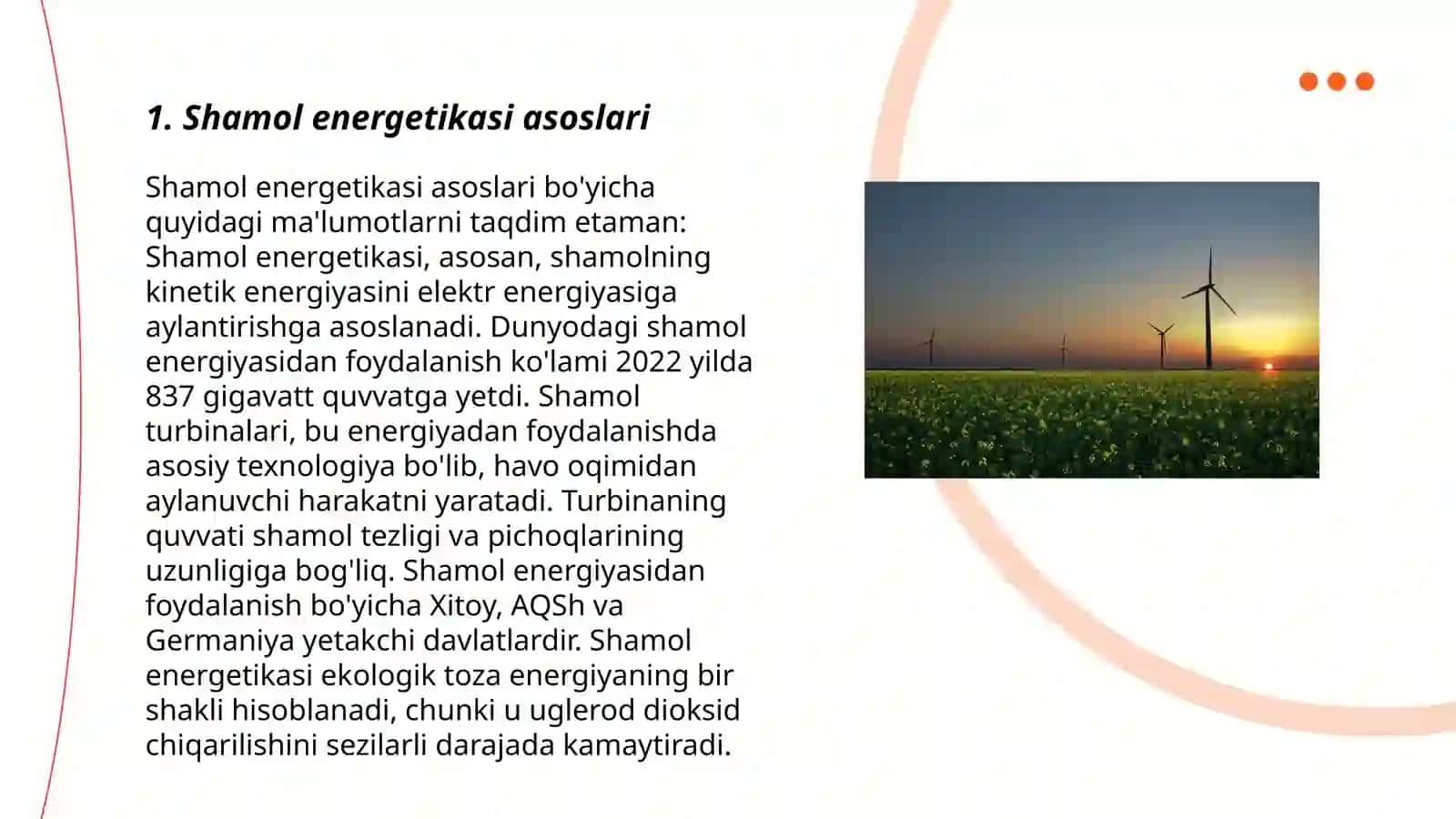 Shamol energetika agregatlari 3
