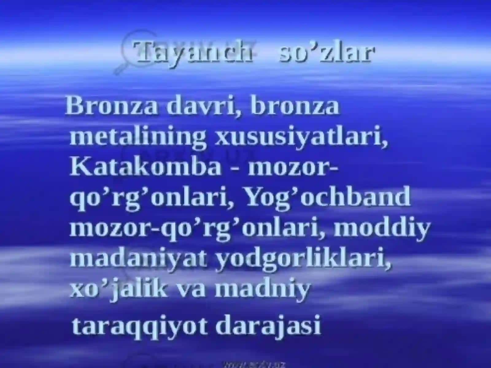 Тілдің даму тарихы 3