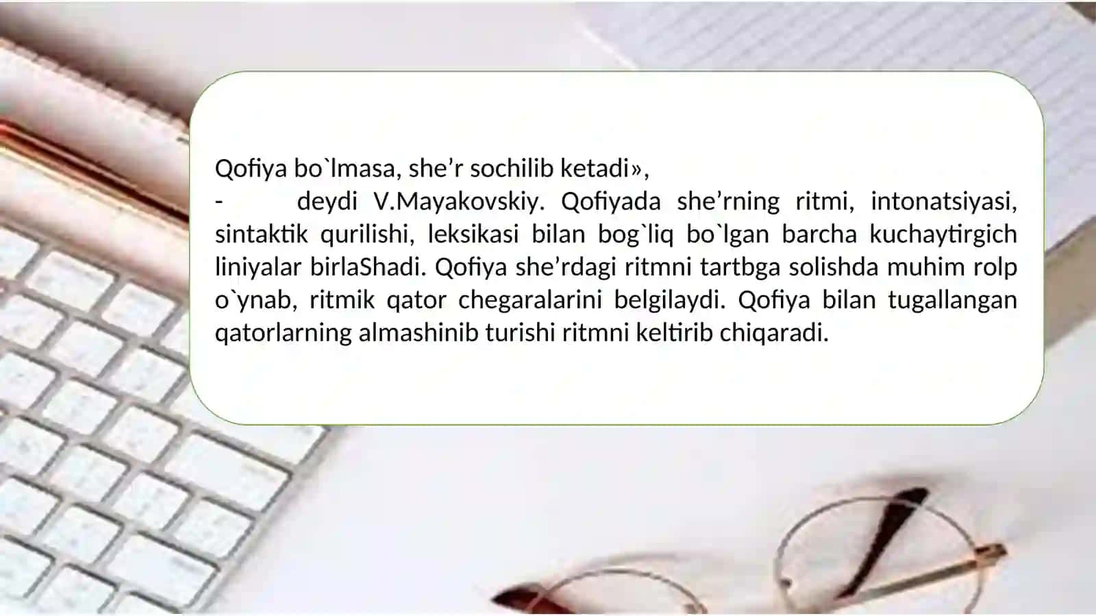 8-mavzu. She’riy nutq lirik turning shakli sifatida 3