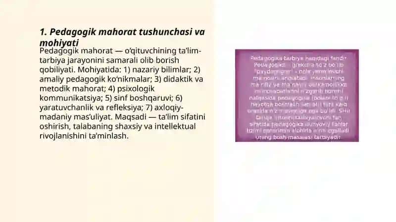 Pedagogik mahorat fani haqida umumiy tushuncha 3