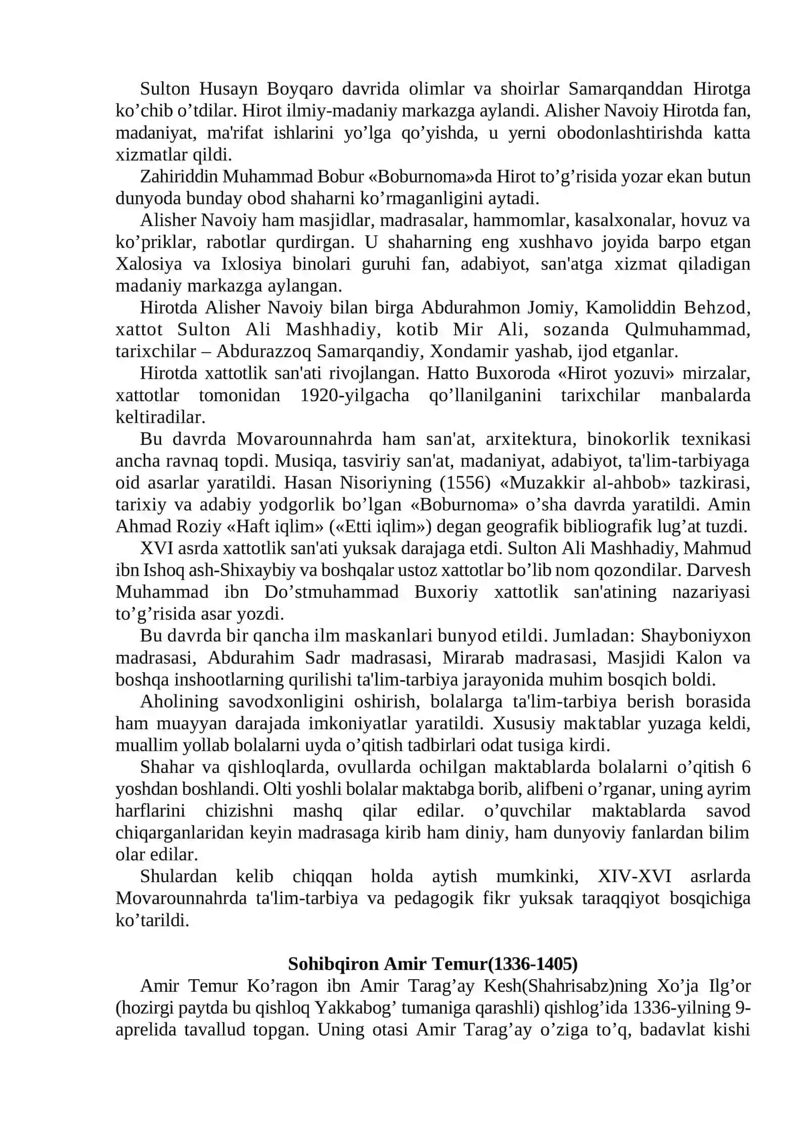 XIV ASR VA XIX ASRNING BIRINCHI YARMIDA TARBIYA. MAKTAB VA PEDAGOGIK FIKRLAR 3