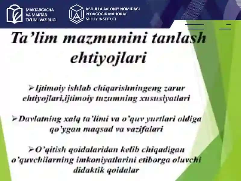 Maktabda DTS talablarining bajarilishni ta’minlanishda O‘IBDO‘ining vazifalari 3