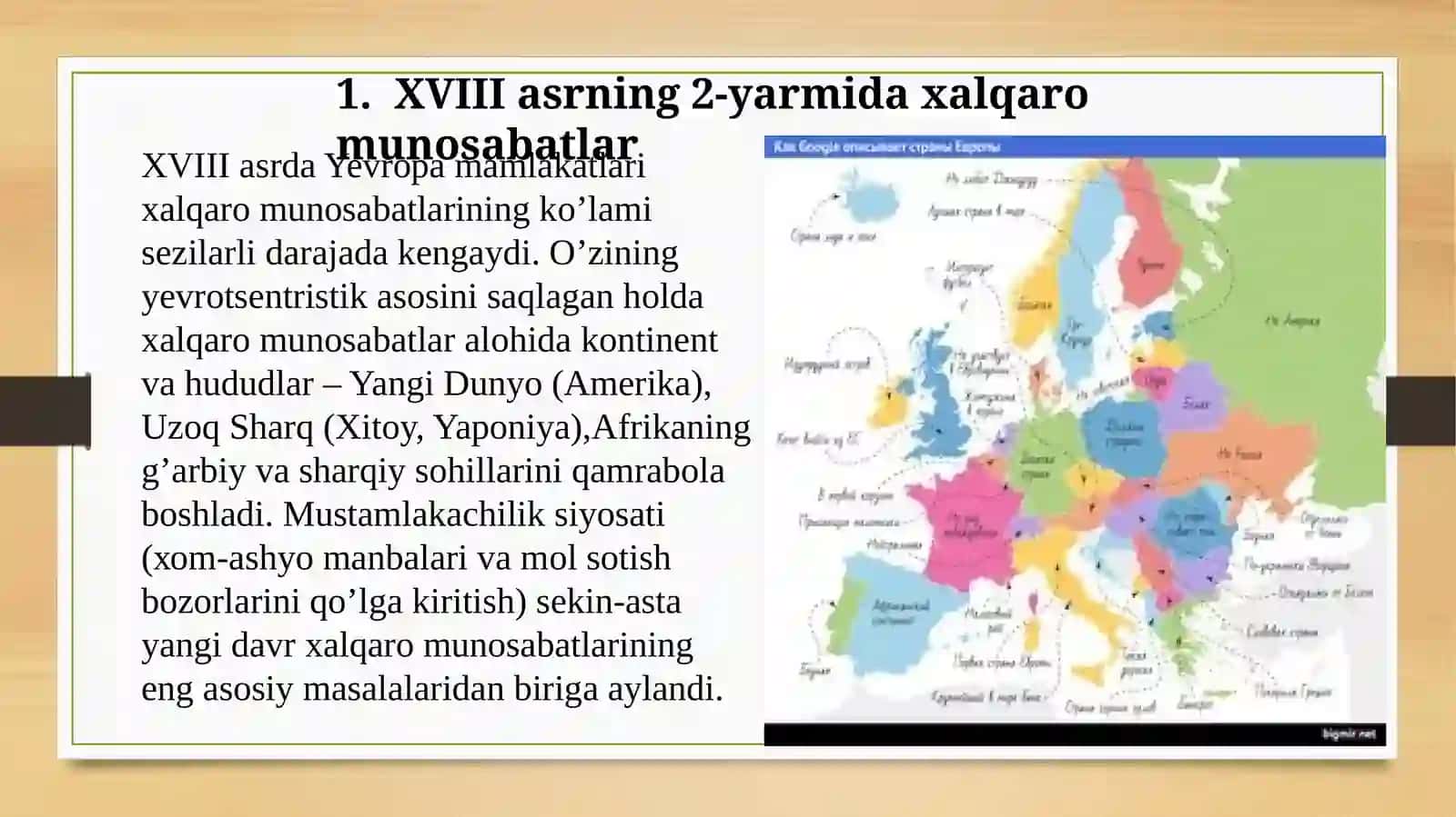 XVIII - XIX asrlarda Xalqaro munosabatlar. Fransiya - Prussiya urushi 3