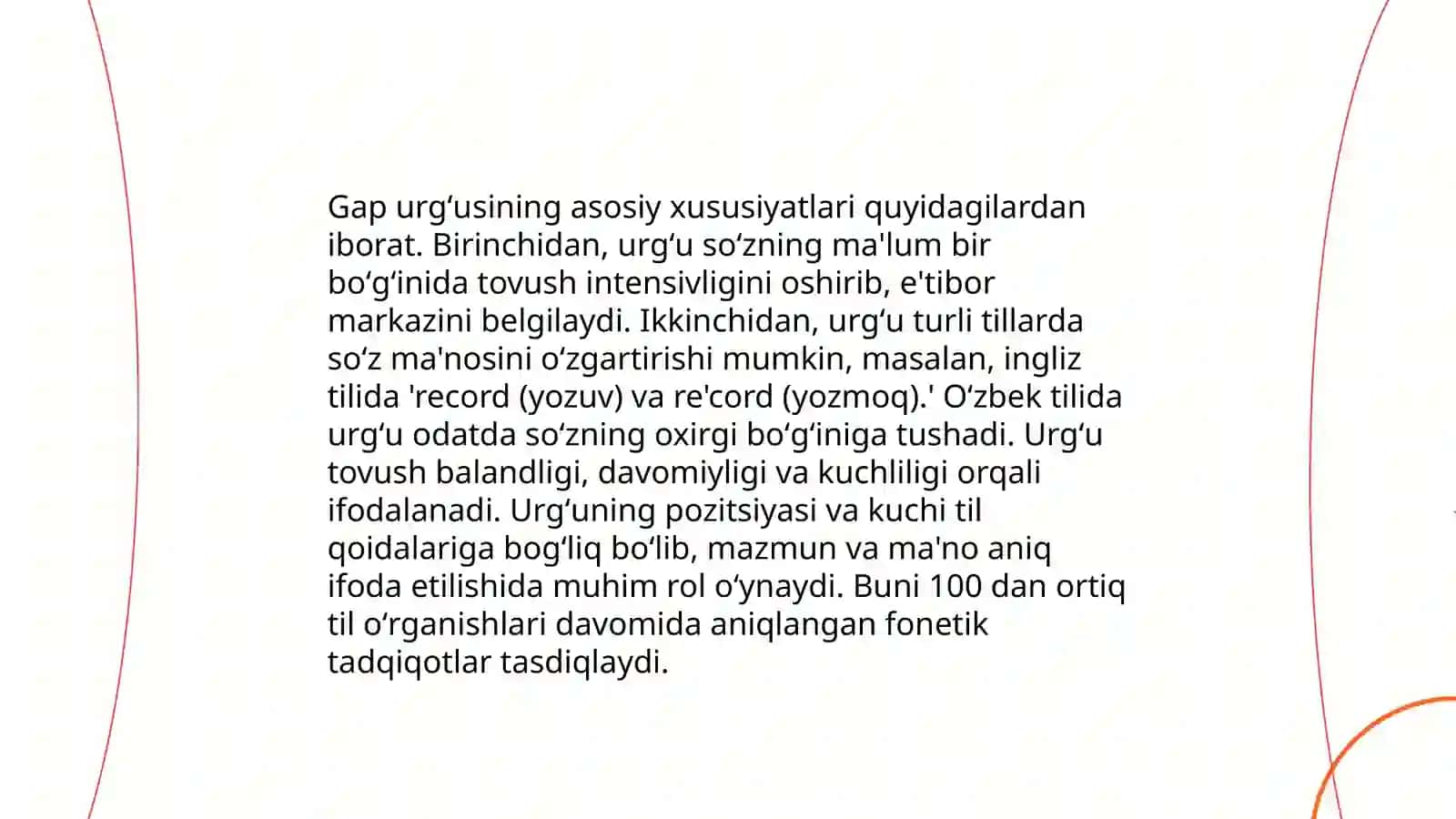 Gap urgʻusining vazifasi 3