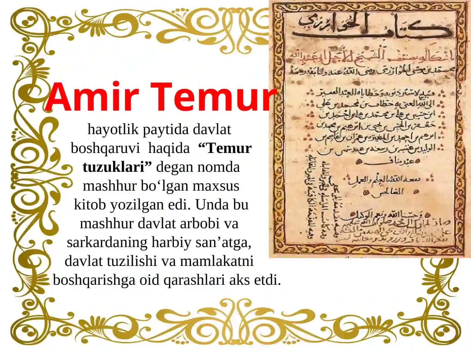 AMIR TEMUR- BUYUK SIYMO 3