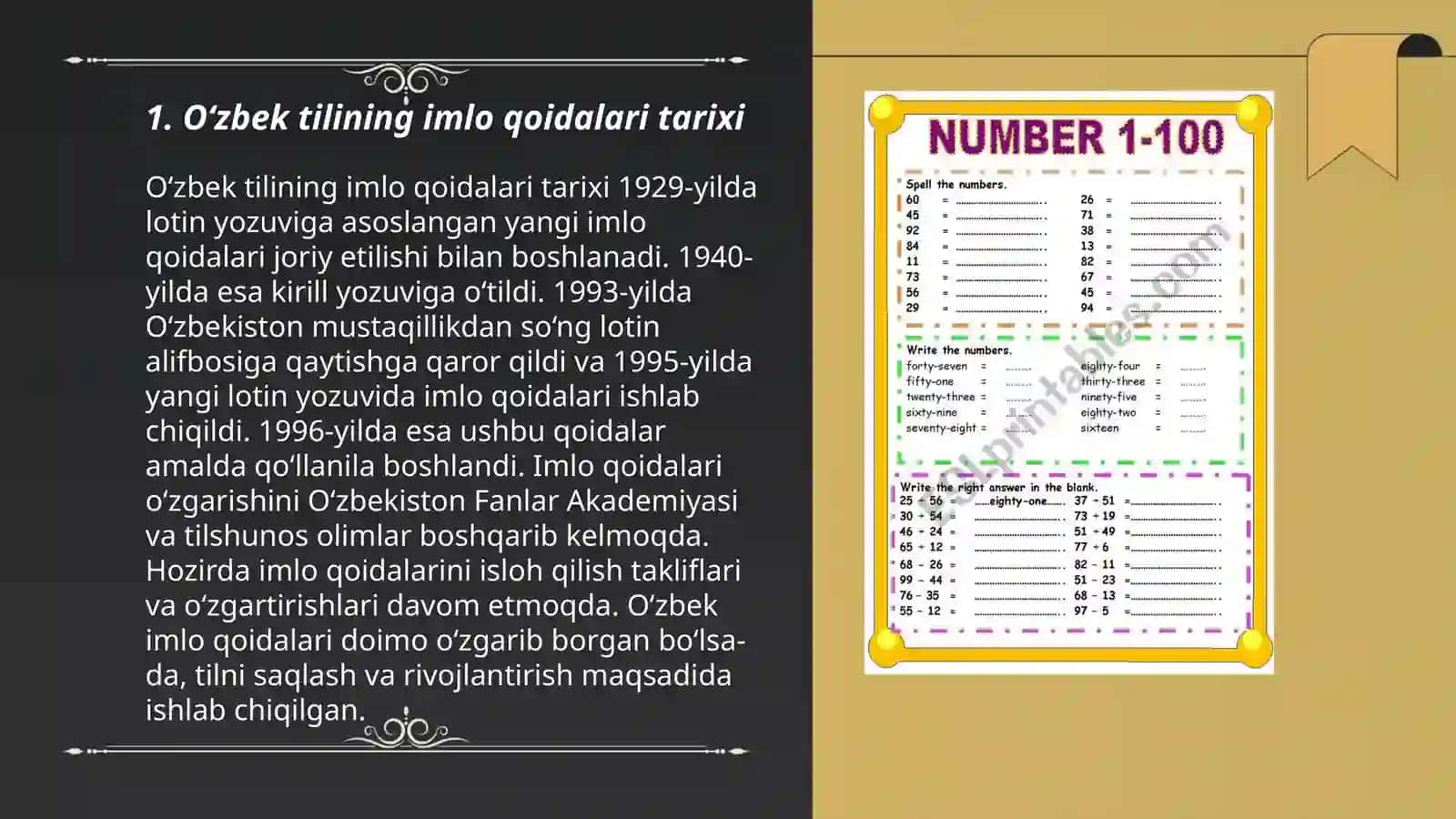 O‘zbek tilining imlo qoidalari tarixi 3