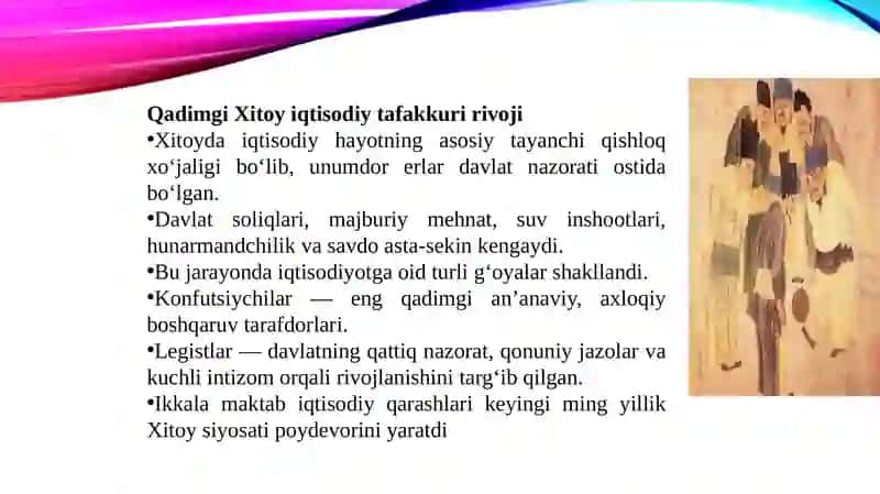 konfutsiychilar va legistlarning iqtisodiy ta’limoti ppt 3