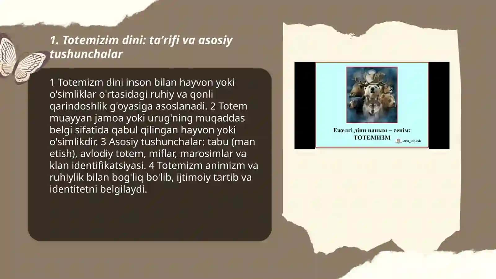 Totemizim dini: taʼrifi va asosiy tushunchalar 3