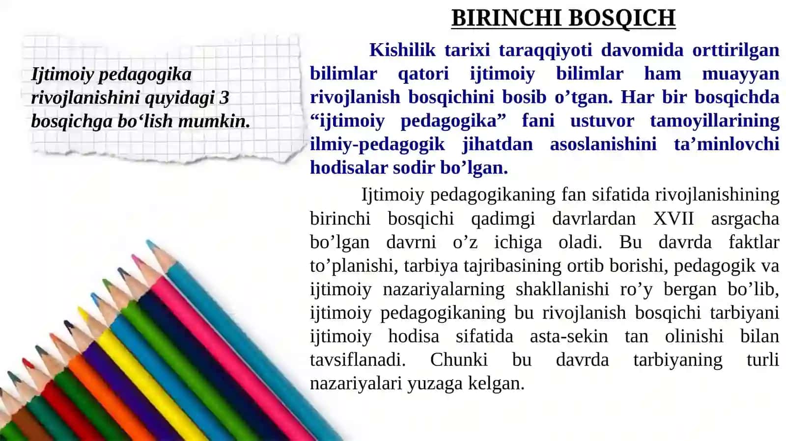 Xorijda ijtimoiy pedagogikaning rivojlanish tarixi 3