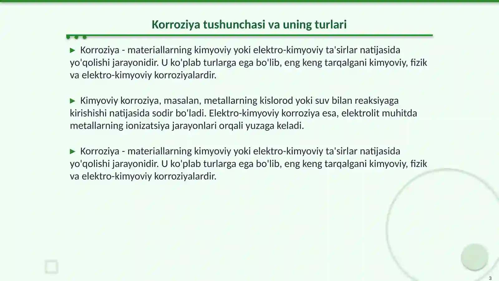 Issiqlik almashtirgich (teploobmennik) trubalarining korroziyaga uchrash muddatini ehtimollik tahlili 3