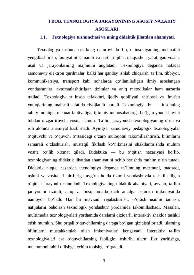 TEXNOLOGIYA JARAYONINING TAHLILIGA DIDAKTIK TUSHUNCHA 3