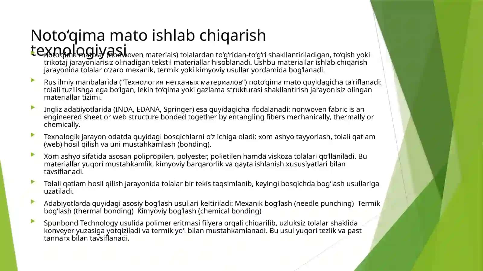 TARMOQ TEXNOLOGIYALARI VA JIHOZLARINI BOSHQARISH 3