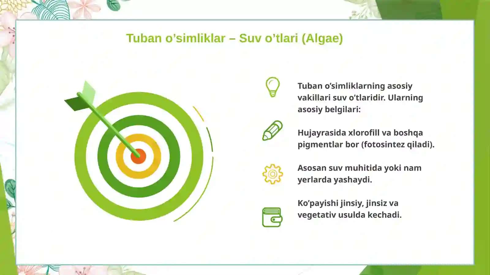 O’simliklar oliy tanasi va fiziologiyasi 3