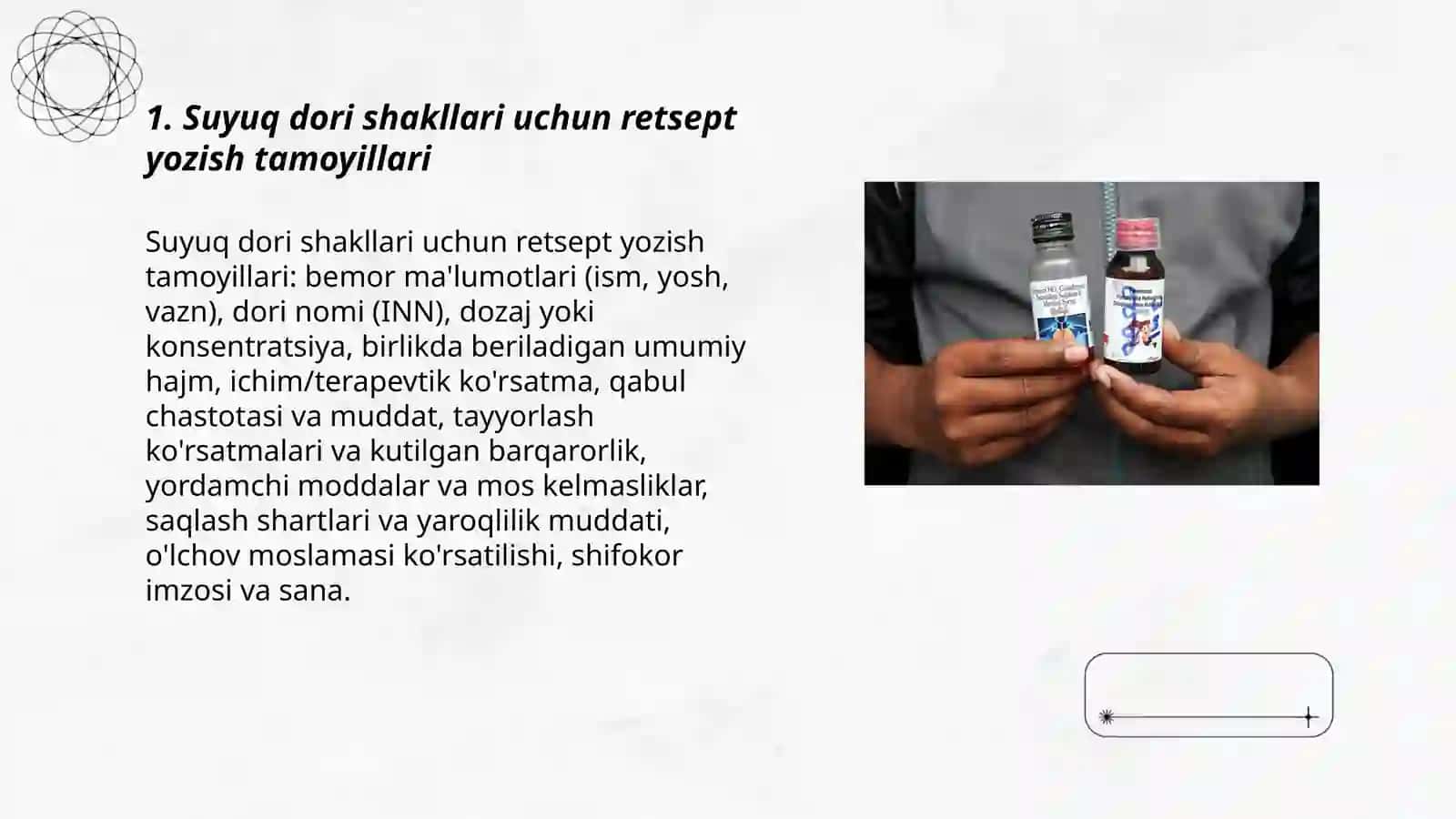 Suyuq dori shakllariga retsept yozish 3