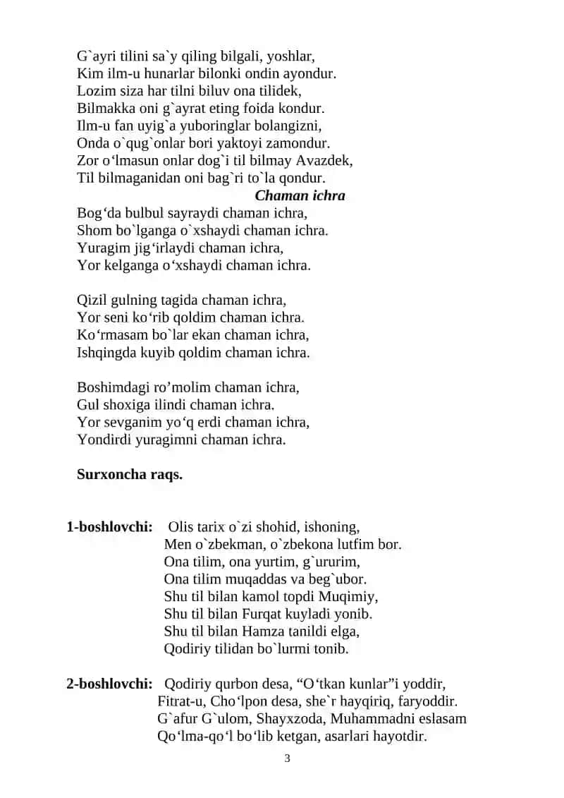 21-oktyabr O‘zbek tili tadbiri ssenariysi 3