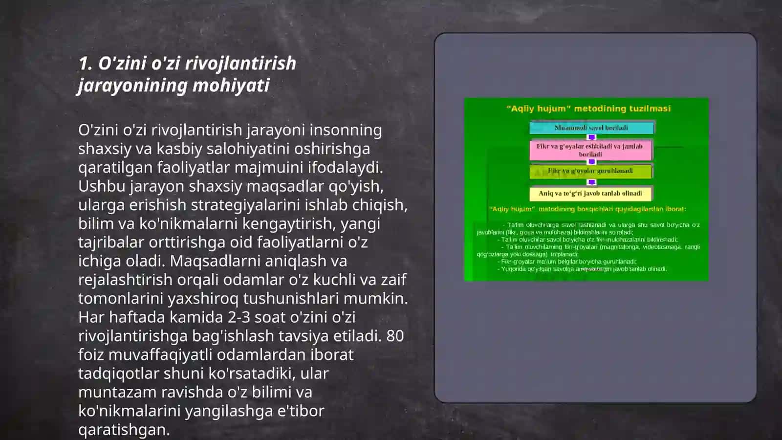 Pedagogning o'zini - o'zi rivojlantirish - uzluksiz jarayon sifatida 3