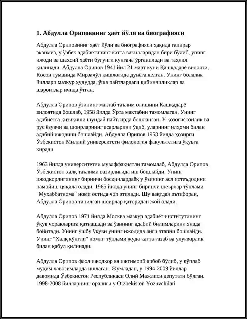 ЖИЗНЬ И ТВОРЧЕСТВО АБДУЛЛЫ ОРИПОВА 3