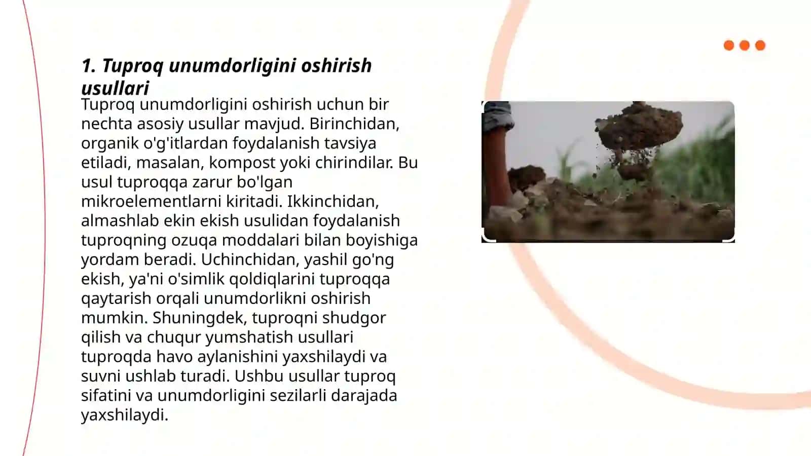 Tuborqdan foydalanishning ahamiyati 3
