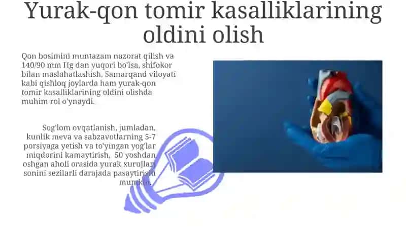 Yurak-qon tomir tizimi kasalliklari 3
